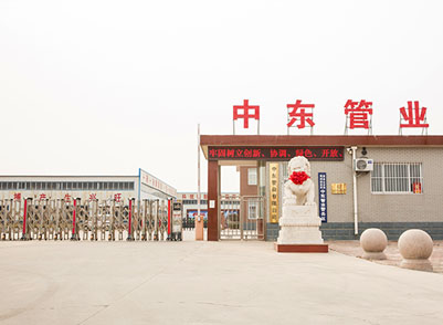 ��˾����